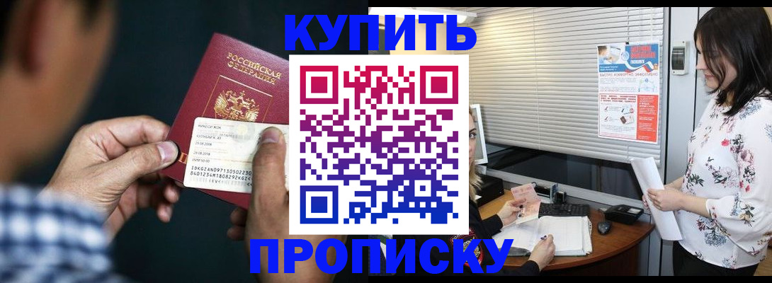 форма 3 в Выборге